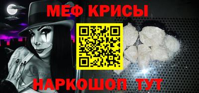 Альфа ПВП Нягань