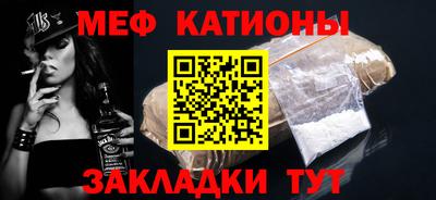 не бодяженный Обнинск