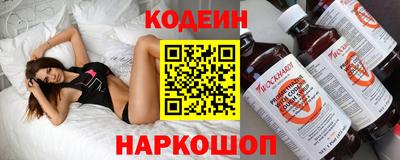 Альфа ПВП Нягань