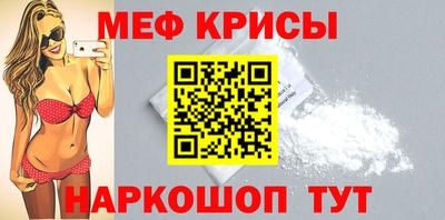 Альфа ПВП Нягань