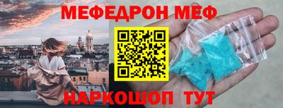 не бодяженный Обнинск