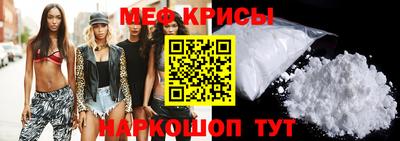 mix Первоуральск