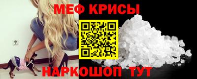 дживик Обь