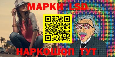 мефедрон VHQ Партизанск