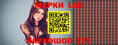 mix Первоуральск