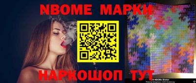 Альфа ПВП Нягань