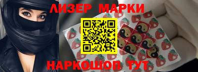 дживик Обь