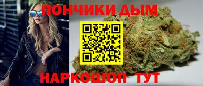 не бодяженный Обнинск