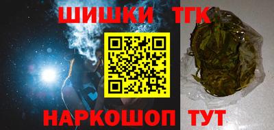 не бодяженный Обнинск