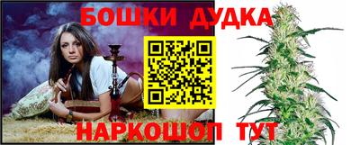 дживик Обь