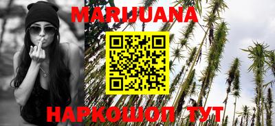 не бодяженный Обнинск