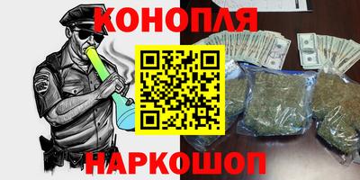 мефедрон Пенза