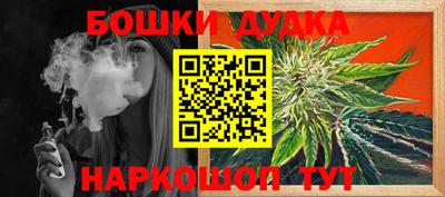 не бодяженный Обнинск