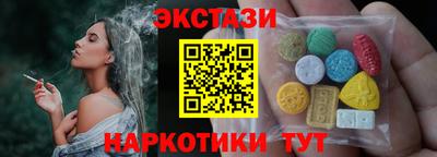 Альфа ПВП Нягань