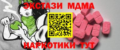 дживик Обь