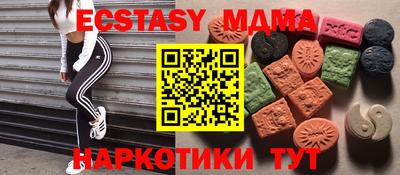 дживик Обь