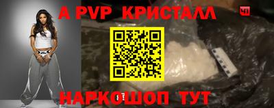 не бодяженный Обнинск