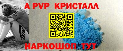 дживик Обь