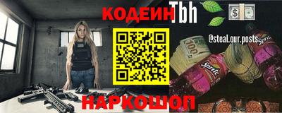 mix Первоуральск
