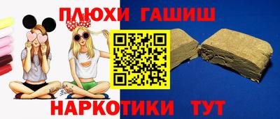 дживик Обь