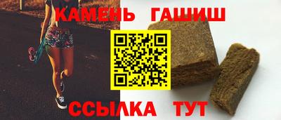 Альфа ПВП Нягань
