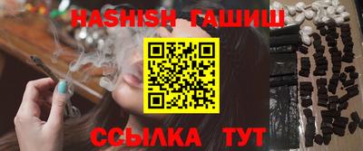 Альфа ПВП Нягань
