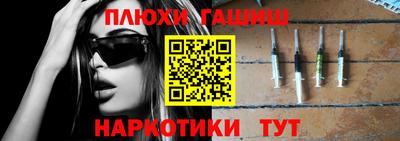 mix Первоуральск