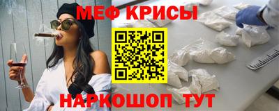 не бодяженный Обнинск