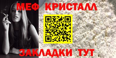 не бодяженный Обнинск