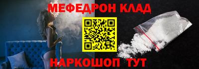 дживик Обь