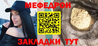 дживик Обь