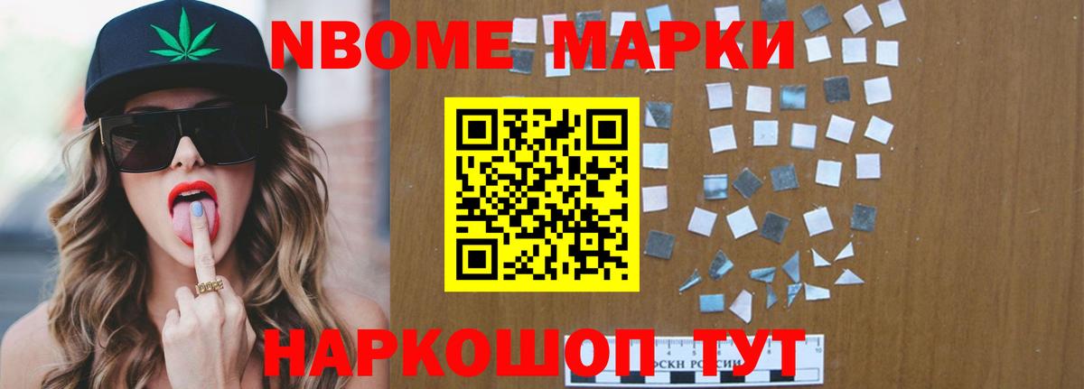 hydra как войти  Вход с VPN  Спасск-Дальний  LSD-25 экстази кислота  ЛСД экстази ecstasy 